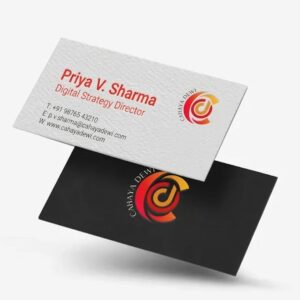 Textured Business Cards